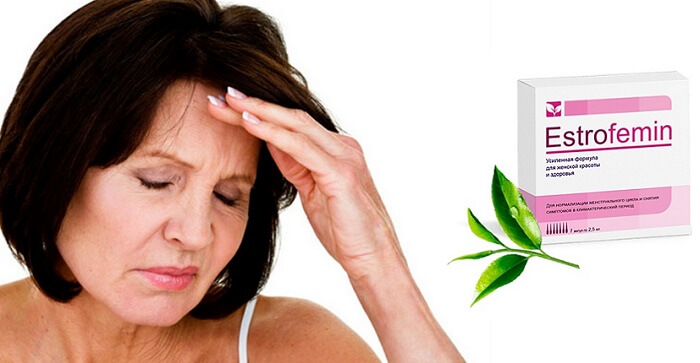 Эстрофемин