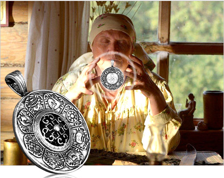 Амулет от бабы Нины