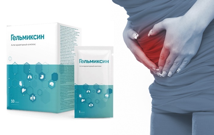 Гельмиксин