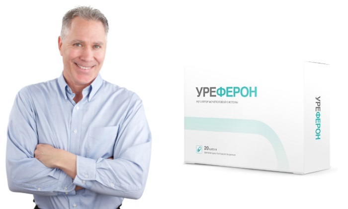 Уреферон