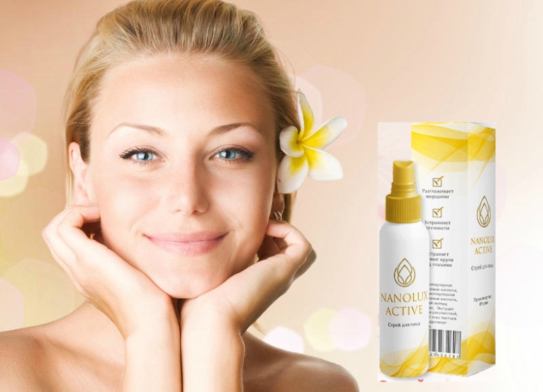 Nanolux Activ