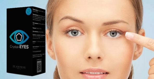 Crystal Eyes