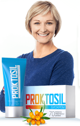Proktosil