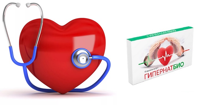 Гипернатбио