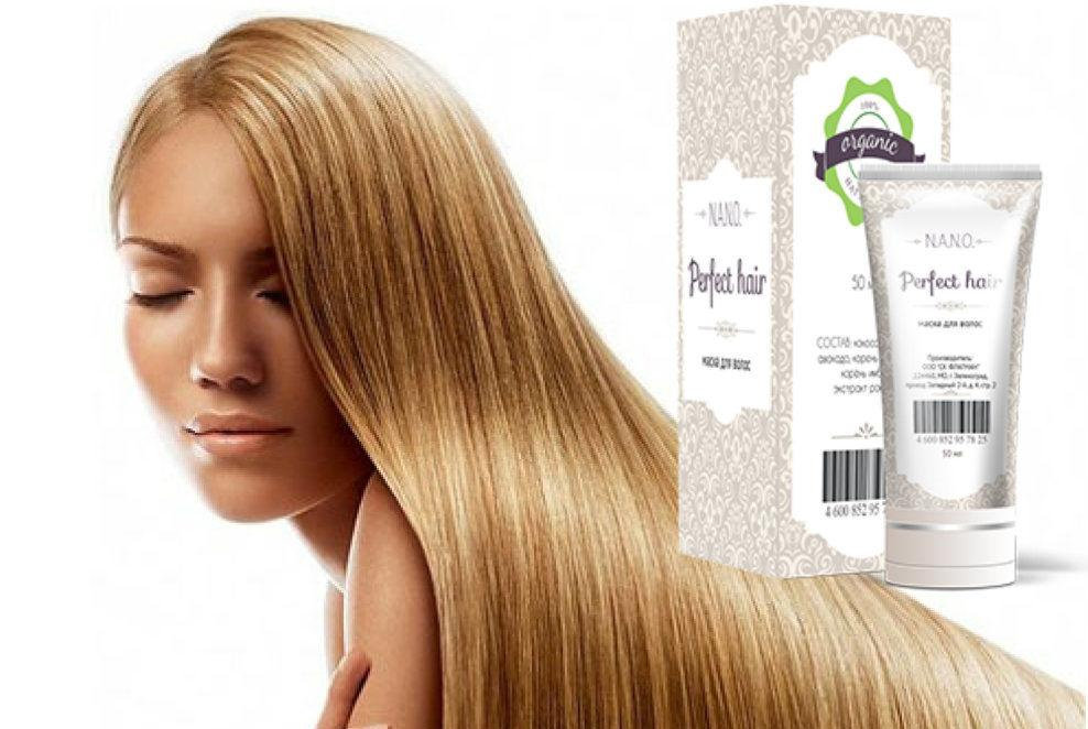 Perfect Hair