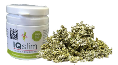 IQslim