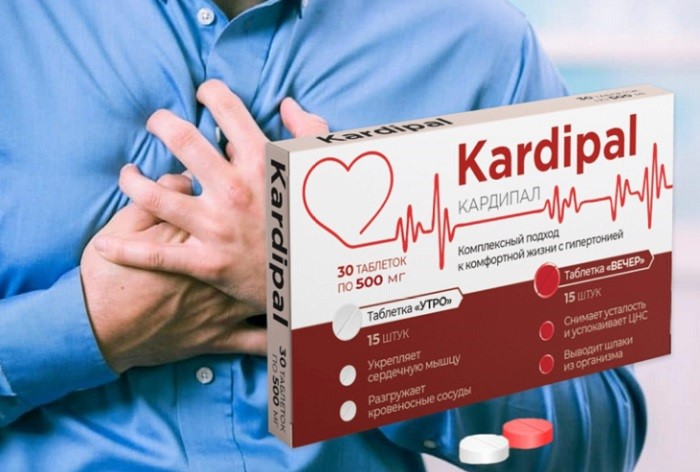 Kardipal