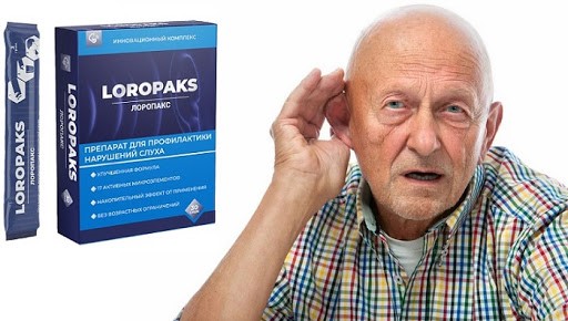 Loropaks
