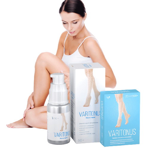 Varitonus